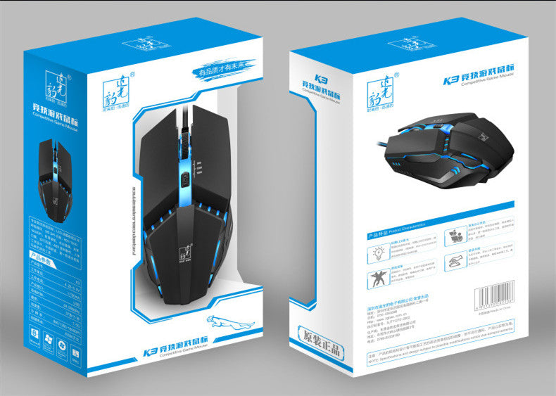 Elevate Your Computing Experience with the K3 Wired Mouse